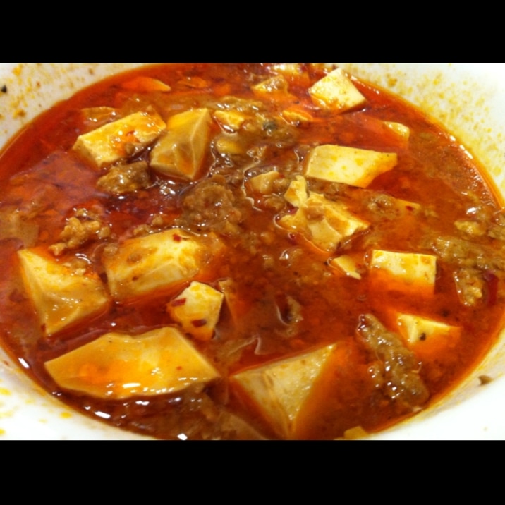 電子レンジで簡単 お手軽激辛麻婆豆腐 レシピ 作り方 By ぴーちゃん3279 楽天レシピ 電子レンジで簡単 お手軽激辛麻婆豆腐 レシピ 作り方 By ぴーちゃん3279 楽天レシピ
